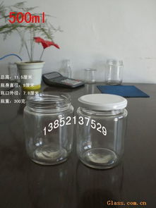 玻璃之美 從傳統工藝到現代包裝的玻璃制品全覽